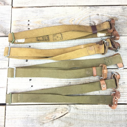 Russian Mosin Nagant Sling - Original